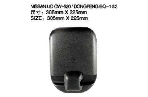Side Mirror JPM-088